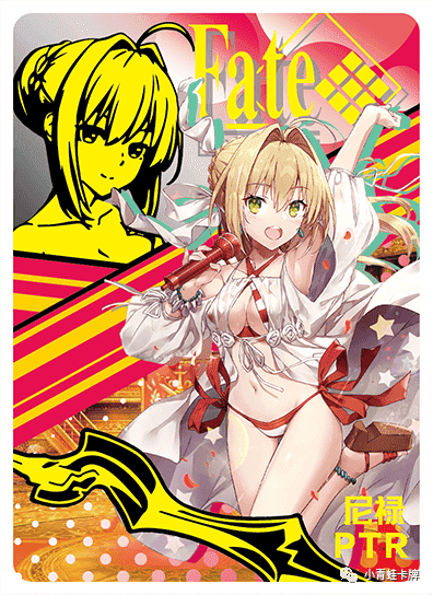 Waifupedia Ns 05 M03 31 Nero Claudius Fategrand Order 5026